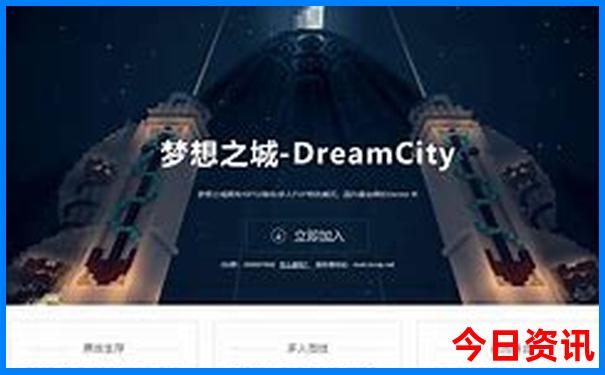 吉林有什么著名景点