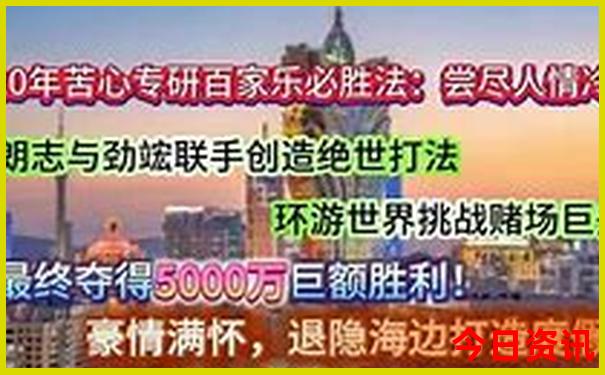 武汉景点必去十大景点排行